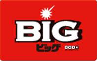 BIG